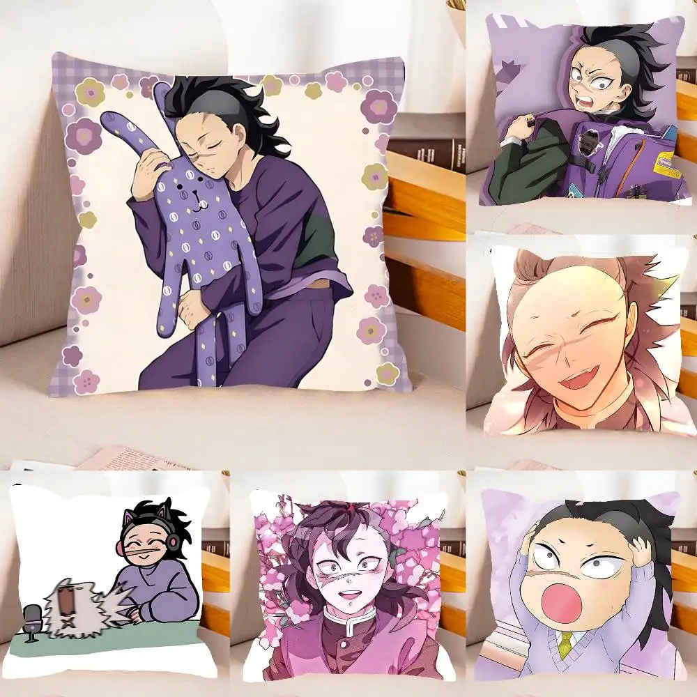 Genya Shinazugawa - كيس وسادة غطاء وسادة ناعم لطيف رمي كيس وسادة لسيارة أريكة المخدة البوليستر مع سحاب #1