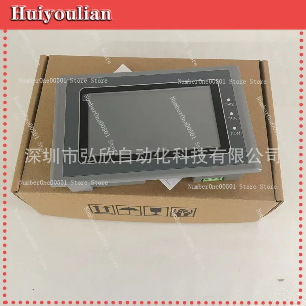 SK-043FE 4.3 Inch New Original Touch Screen HMI PLC Display Industrial Automation with Cable -lbw011