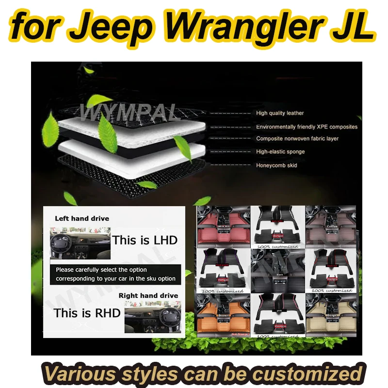 

LUXURY For Jeep Wrangler JL 4 door 2024 2023 2022 2021 2020 2019 2018 Car Floor Mats Rug Cover Auto Interior Accessories Parts