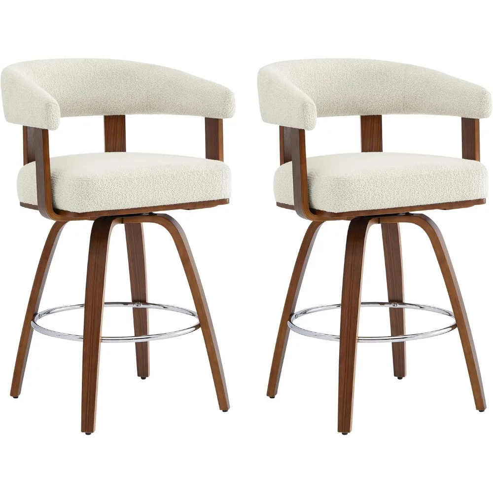 

Swivel Counter Height Barstools Set of 2, FSC Certified Polyester Upholstered Bar Stools with Back and Armrest for Kitchen Isla