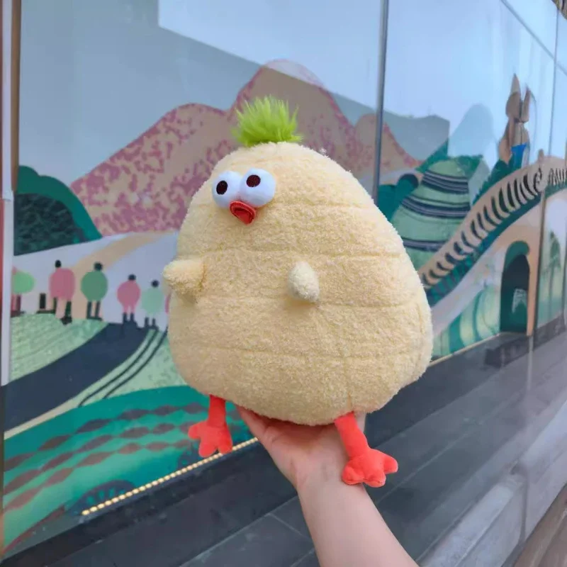 MINISO Cute Broccoli Chicken Doll Dundun Chicken Doll Plush Doll Toy Room Decoration Children\'s Christmas Birthday Gift