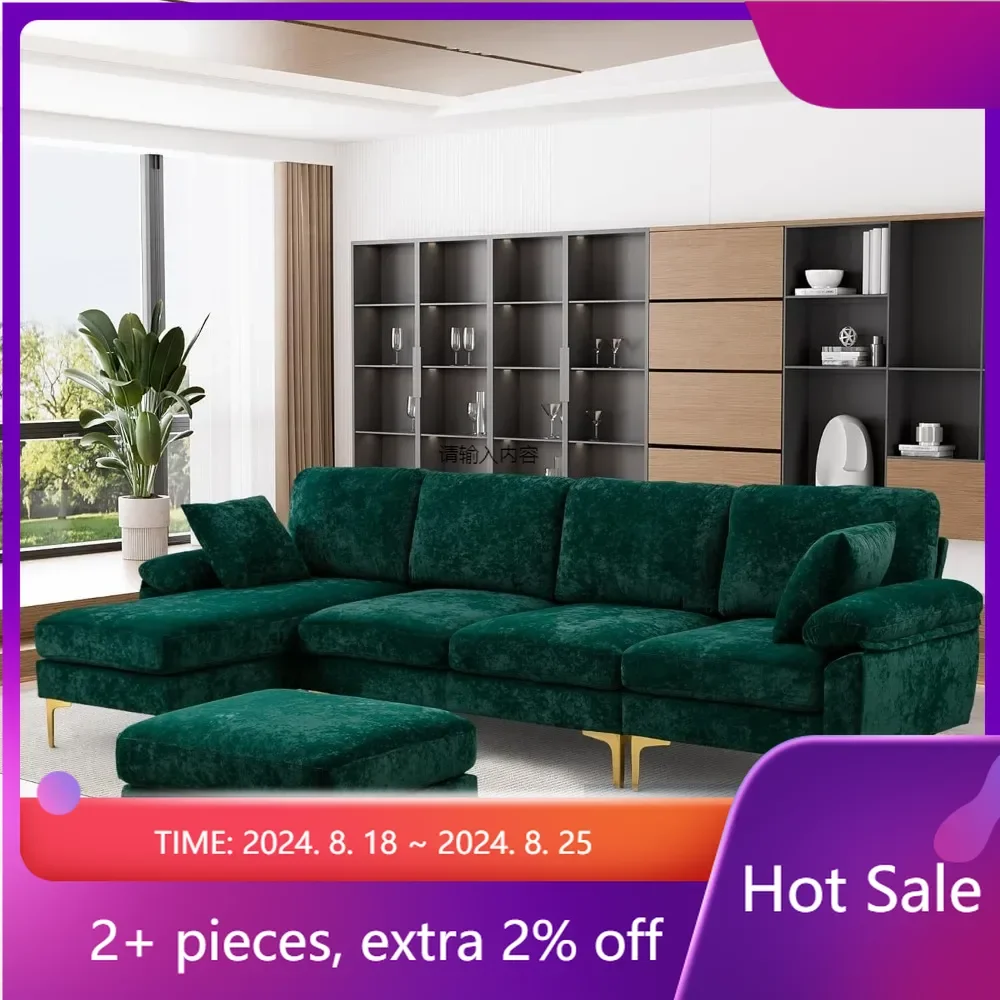 Couch Sets for Living Room 4-seater Sofa Set U-shaped Segmented Sofa With Lounge Chair and Pillow Furniture for the Living Room