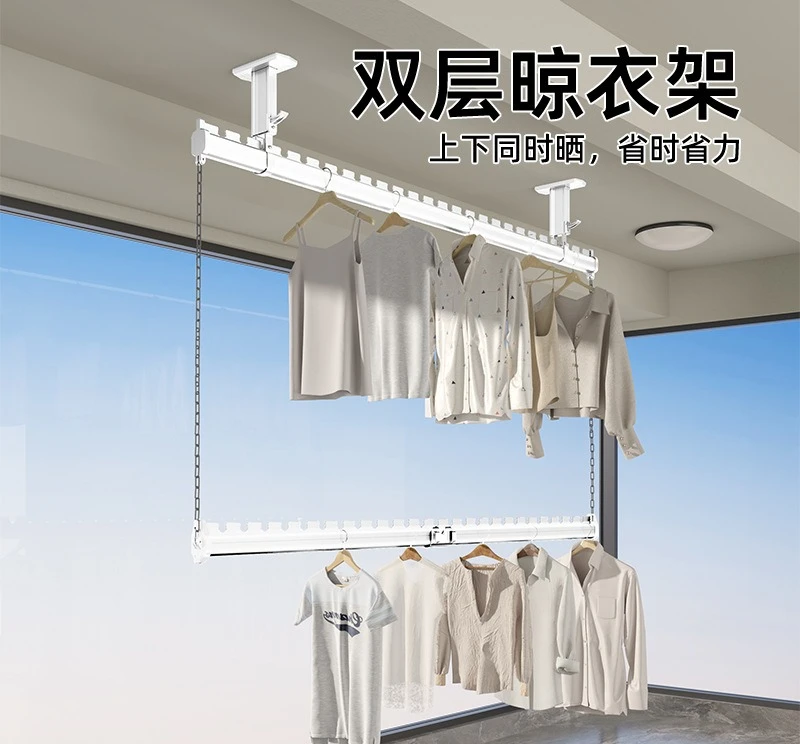 

Верхние и нижние двухслойные стержни для сушки одежды, фиксированные на балконе утолщенные бытовые сушильные стойки из алюминиевого сплава с боковым креплением