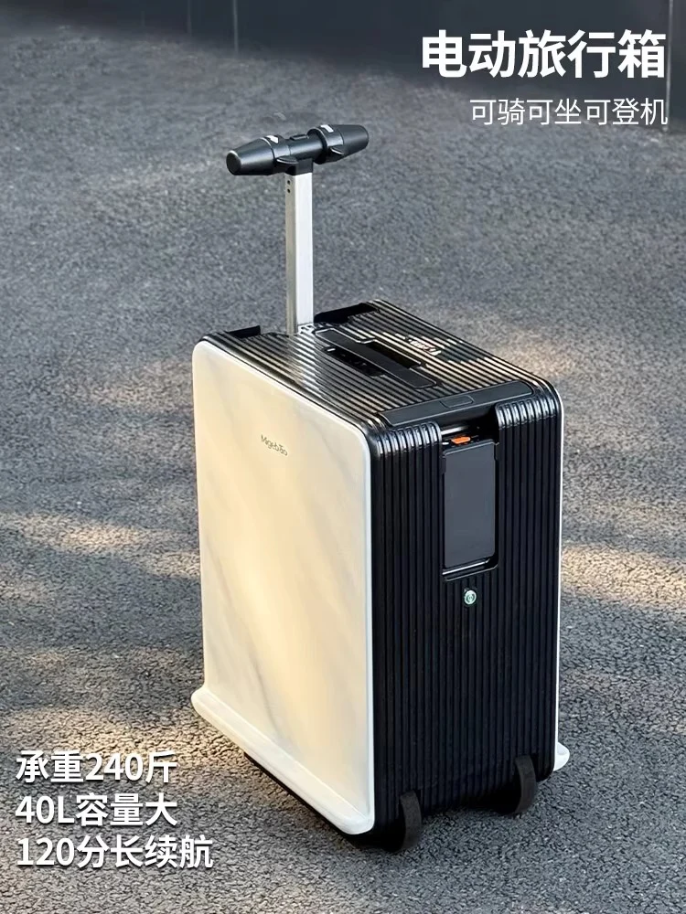 

Electric suitcase can ride on the plane