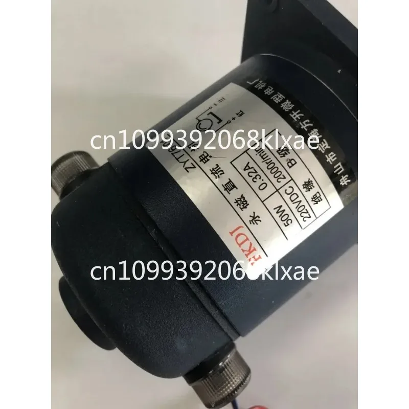 ZYT76-01 Permanent magnet DC motor, Dingye heat shrink packaging machine, long axis fan motor