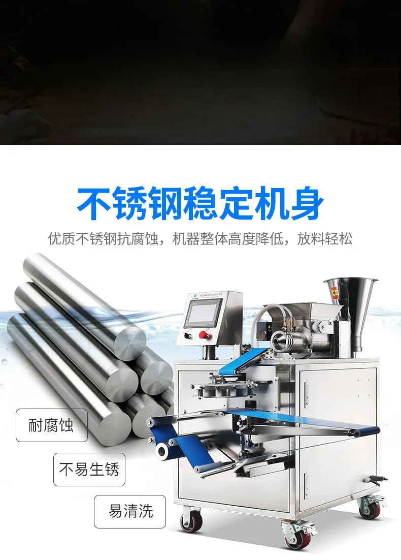 Soup filling machine Commercial automatic thumb fried buns machine