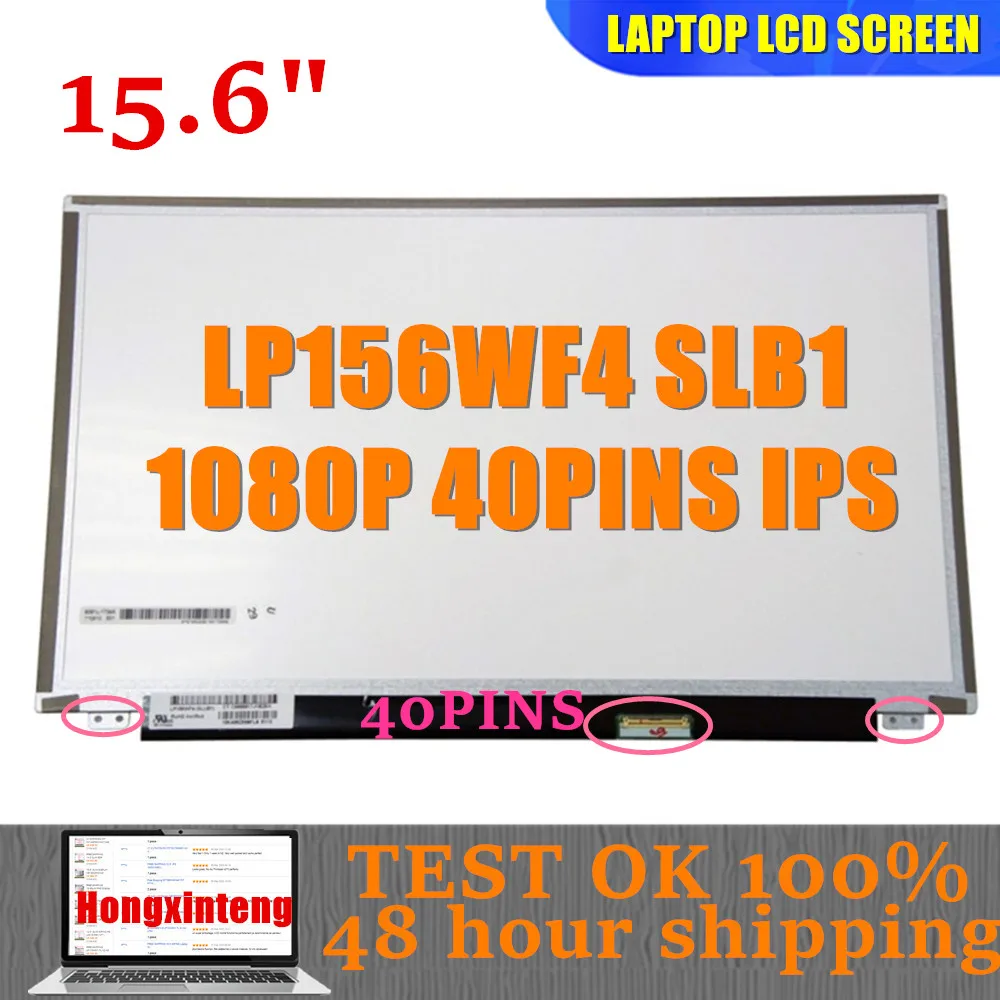 

Original MATRIX LP156WF4 SLB1 LP156WF4 SLBA Display SCREEN FOR SONY VPCSE1X1R Laptop LCD Screen IPS LED 40PINS