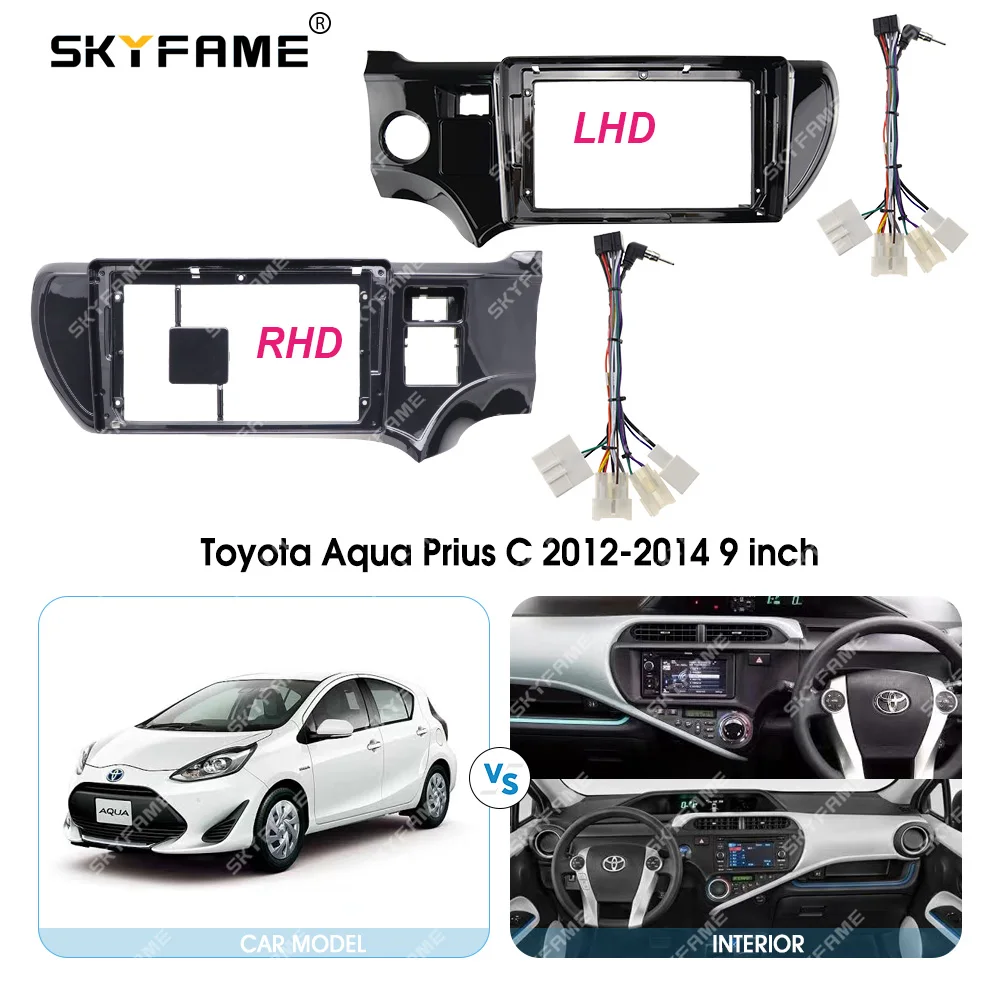 SKYFAME รถกรอบ Fascia อะแดปเตอร์ Android วิทยุ Dash ชุดแผงติดตั้งสําหรับ Toyota Aqua Prius C