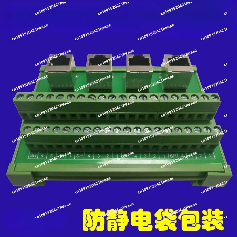 Suitable for RJ45 Adapter Terminal Board Network Port to Terminal Network Cable Module Frame DIN Guide Rail Installation