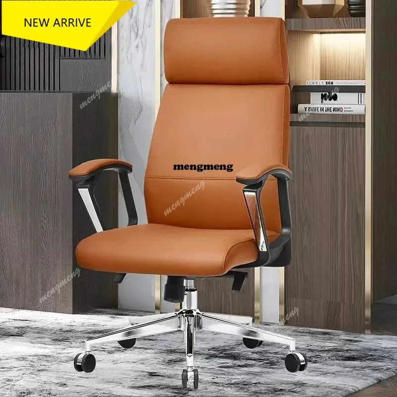 

Modern Chair for Desk Deck-chair Reclining Relax Armchairs Ardor Gaming Chairs Cheap Gamer Chairs Free Shipping Weird Furniture