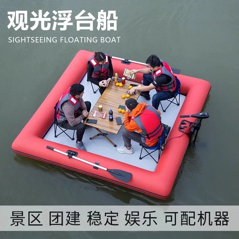 Multi-person air buffer leisure sightseeing boat, portable inflatable water floating platform for scenic camping
