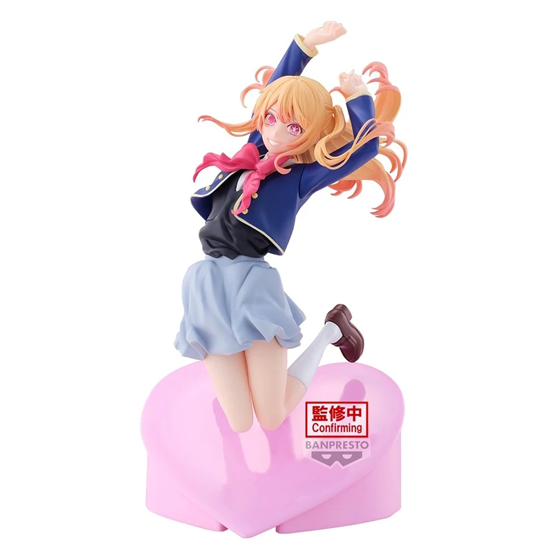 Original Anime Figure 18cm BANPRESTO [OSHI NO KO] Arima Kana Hoshino Rubii Air Flow Model Toy Ornaments Doll Gifts