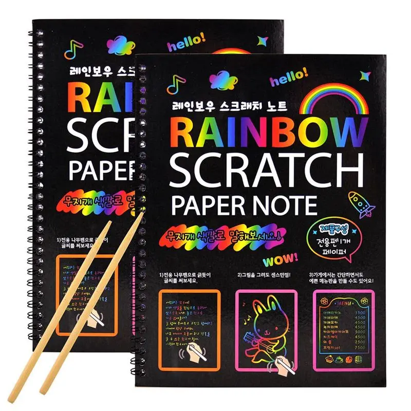 ABXE-2Piece Scratch Paper Notebook Black DIY Rainbow Art Paper Card Neon Scratch Book With Wood Stick