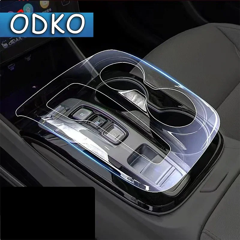 For Hyundai Tucson NX4 2021-2023 Car Interior Center console Transparent TPU Protective film Anti-scratch Repair film Accessory
