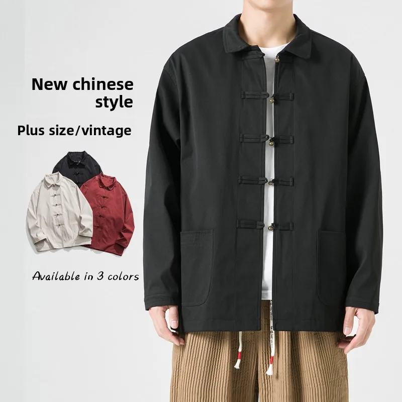 

Autumn Faion Trend Bronze Bule Tang Suit Jaet Men's New Chinese Sle Retro Zhongan Workwear Jaet Youth ular Pol...