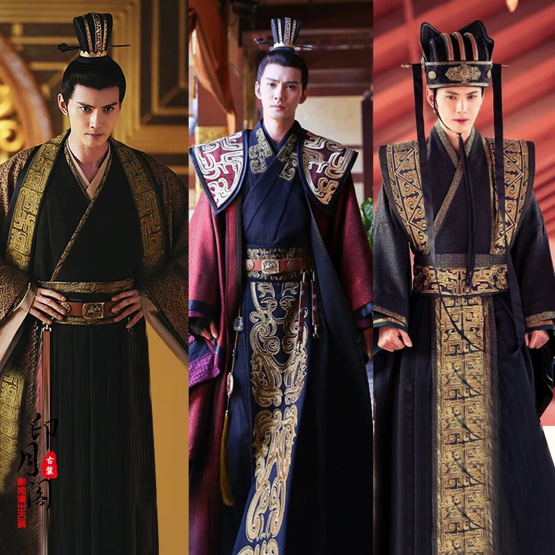 Film And Television Dugu Tianxia Same Style Qin Han Wei Jin Men's Ancient Ancient Emperor Cosplay Costume Halloween Han Fu