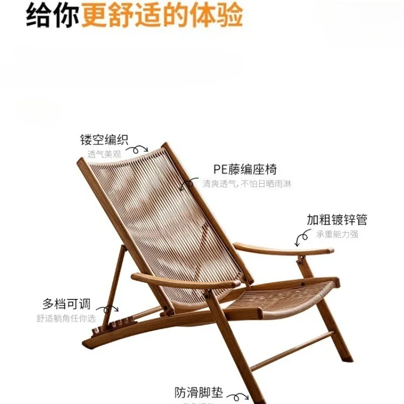 كرسي أريكة لغرفة المعيشة، استراحة الغداء، كرسي قابل للطي، شرفة القراءة والشرب، كرسي الترفيه، كرسي الروطان، حديقة الفناء