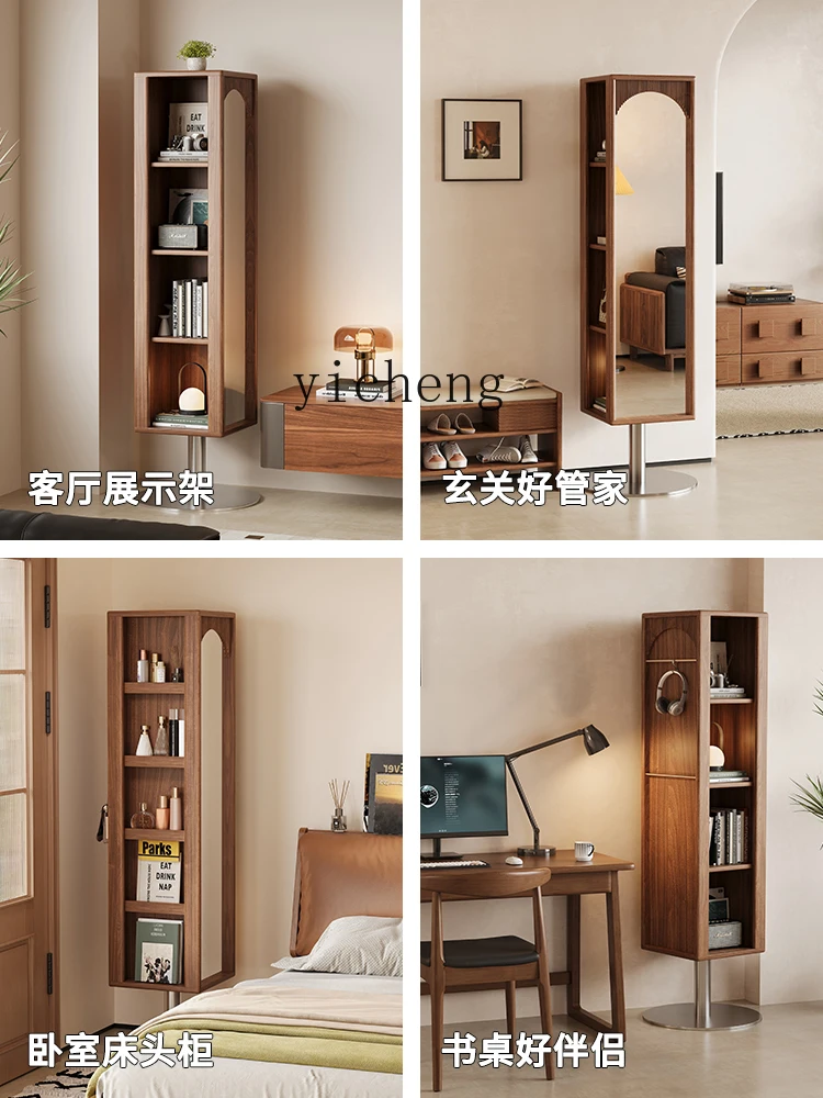 

TWR Solid Wood Full-Length Mirror Rotatable Bookshelf Storage Integrated Small Apartment Storage Bookcase