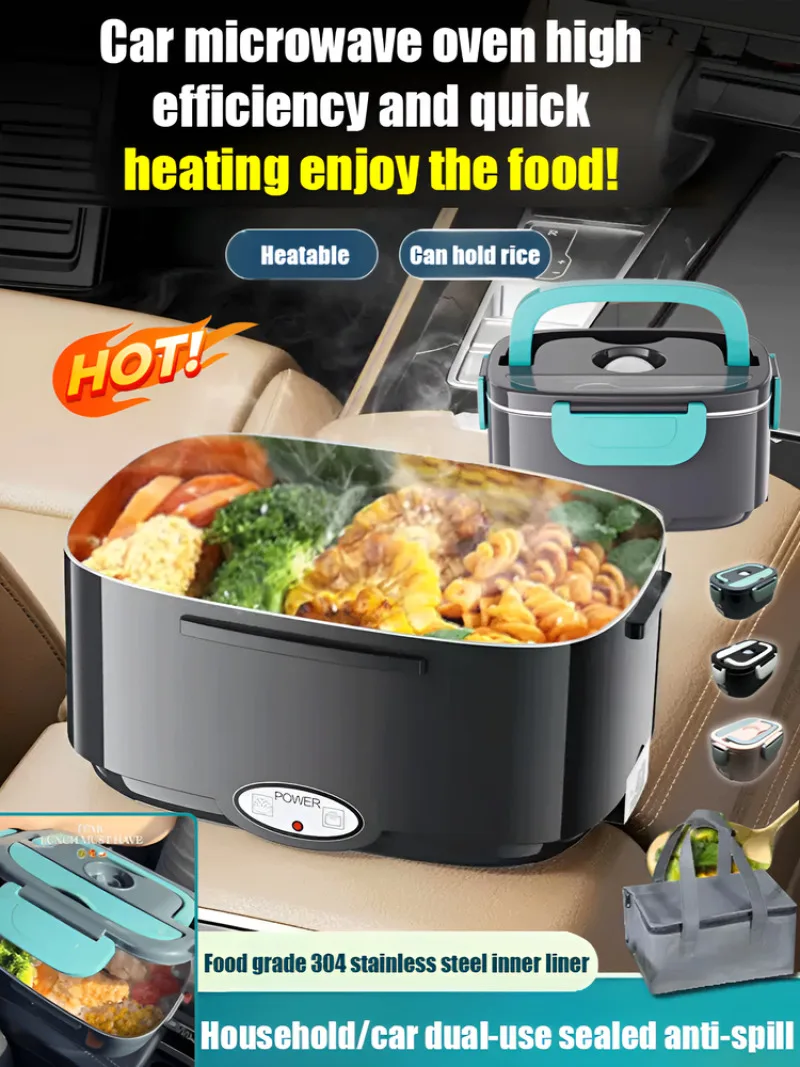 

Home electric lunch box with rice work portable heating portable car voltage ulation lunch box