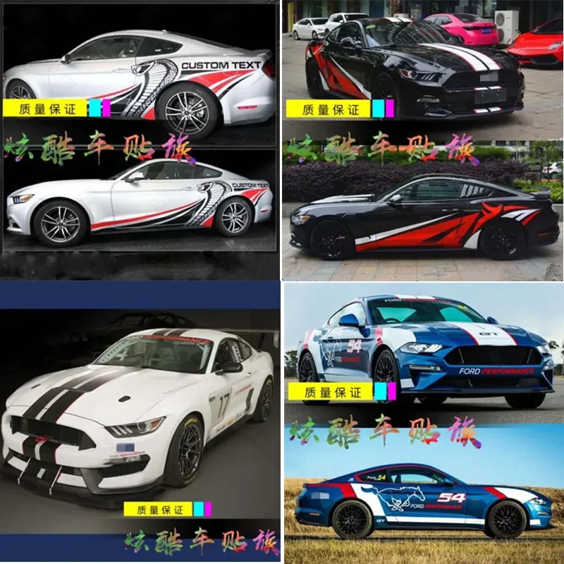 

Car sticker FOR Ford Mustang GT body exterior decoration appearance fashionable sports modification Vinyl decal accessories