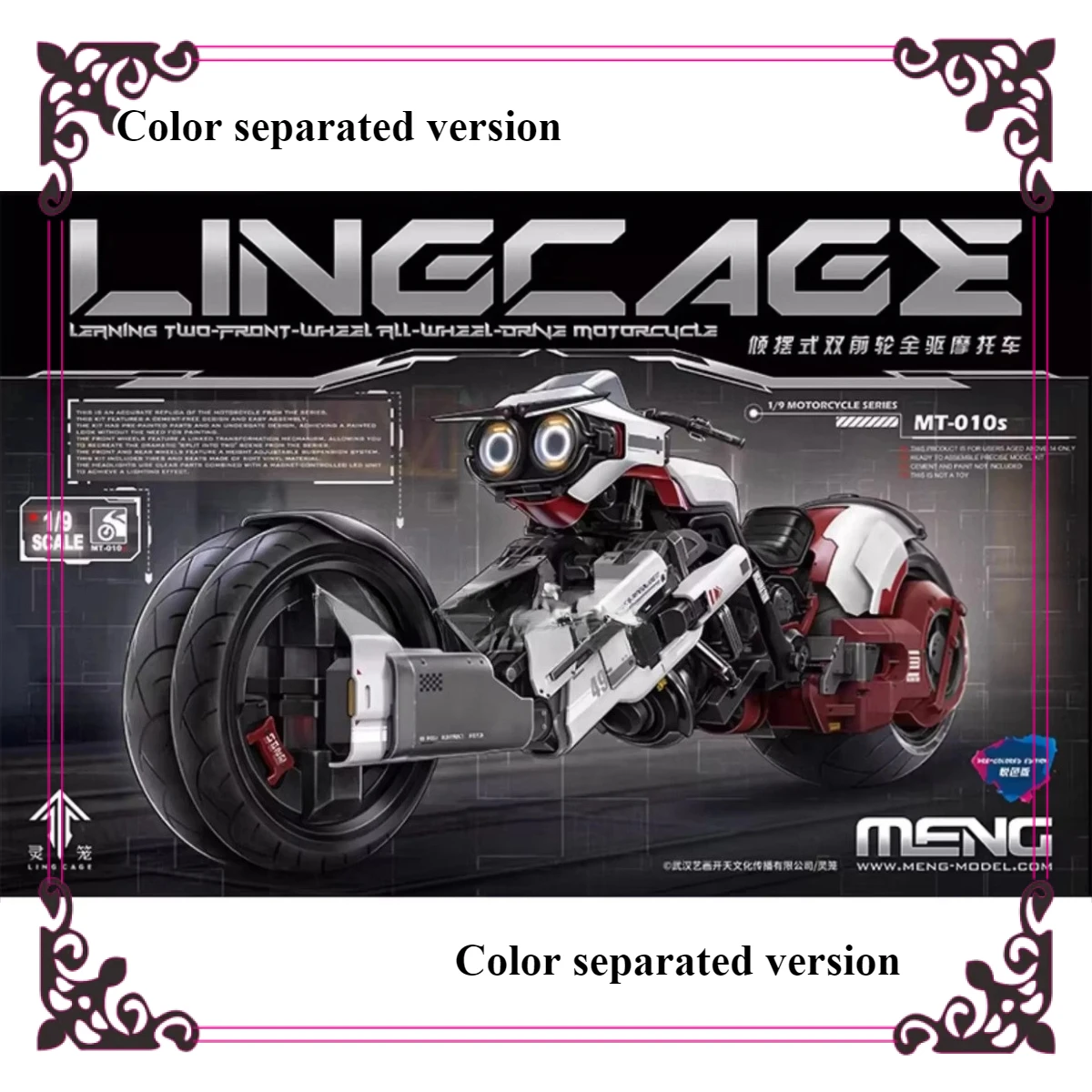 

Lingcage Motorcycle Series, MT-010S 1/9 MENG Model Scale Favorite Gift Toy DIY,Color separated version Assembled Model Kit,