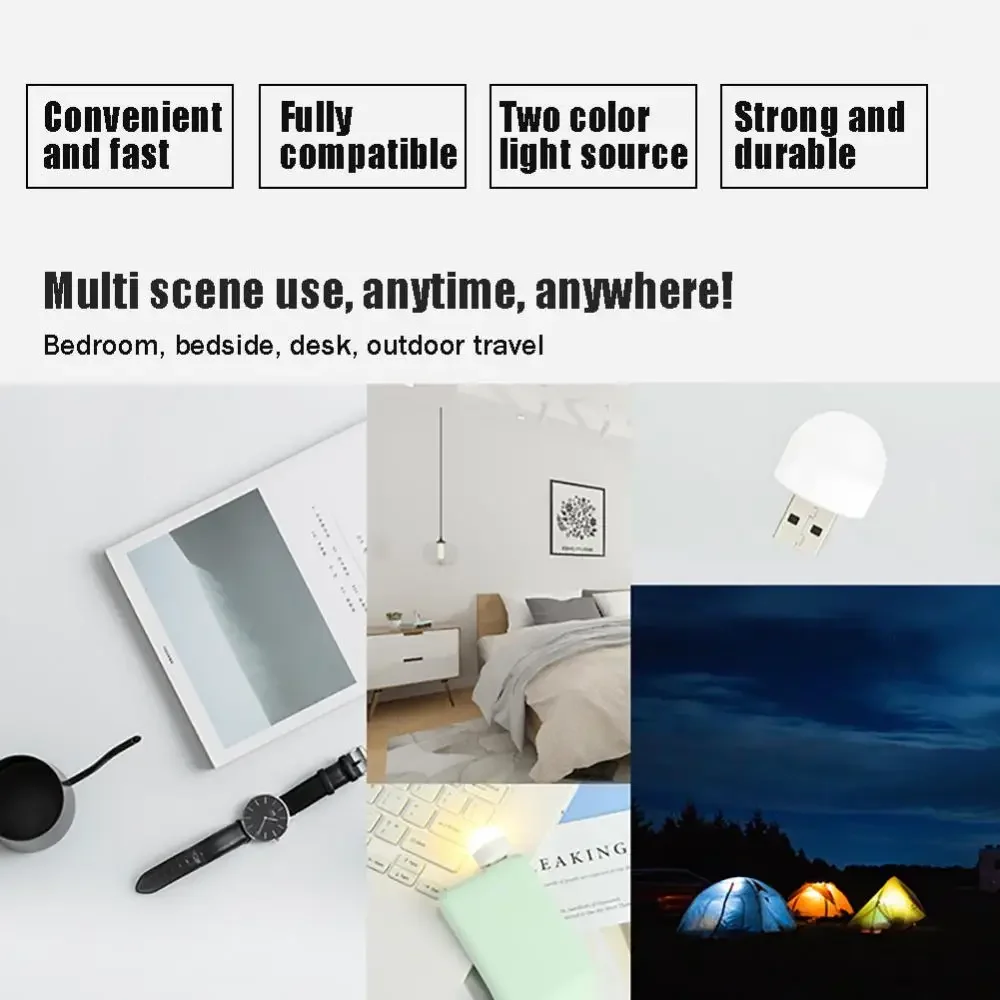 Mini veilleuse LED USB électrique, lampe de poche, veilleuse, ordinateur portable, lampe de chevet, chargeur d'alimentation, lampes de livre, 1PC