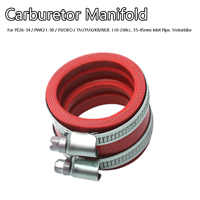 Carburetor Rubber Adapter 35-45mm Inlet Pipe Intake Motorbike Accessories For PE26-34 PWK21-30 PJ/OKO TM/TMX/KR/NSR 110-200c