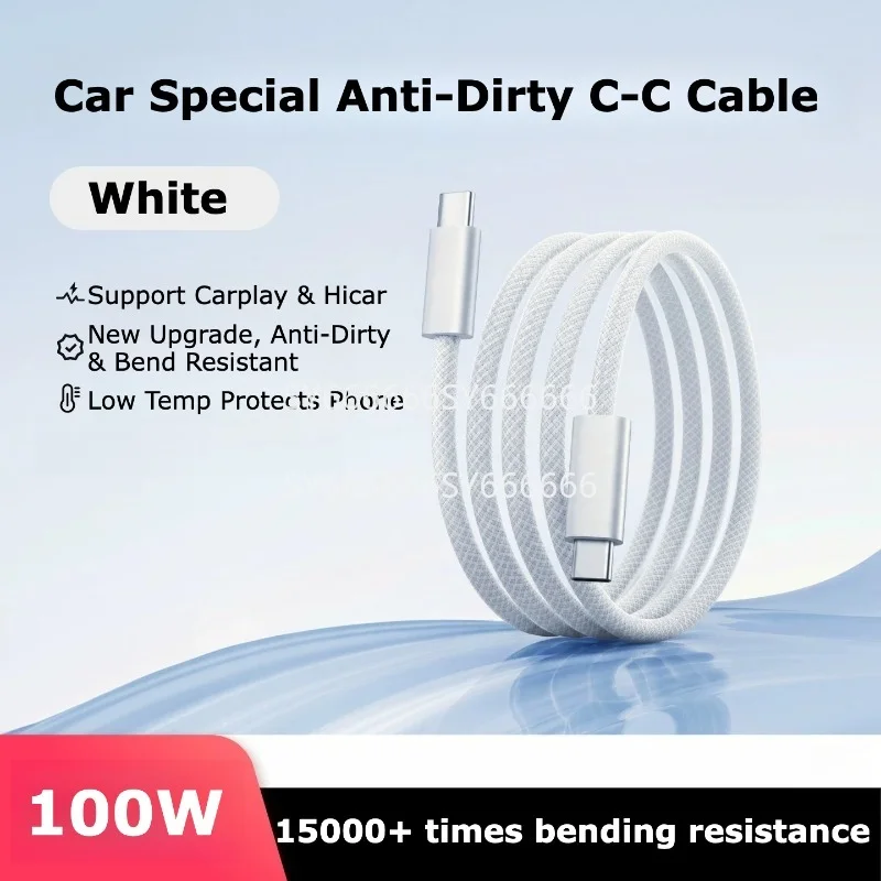 New 100W C‑C Charging Cable Compatible With Anker Anti‑Dirty Bend Resistant Over 15000 Times For Car Use
