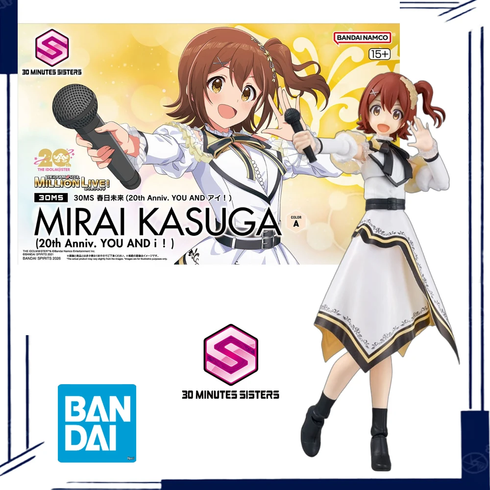 

Оригинальная серия BANDAI 30 MINUTES SISTERS: МИРАЙ КАСУГА (20-летие) ВЫ И ДИ! Сборные модели аниме-фигурок в подарок