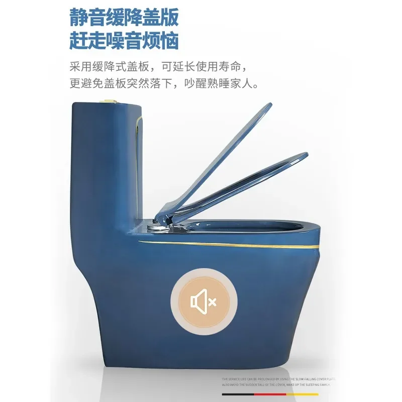 Wholesale Creative Color Ceramic Siphon Toilet Household Bathroom Flushing Deodorant Chaozhou Guangdong