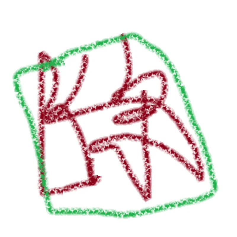 

Brand New DIY Night Vision Monocular Viewfinder FPV Display Micro Full Color Display Thermal Imaging Display