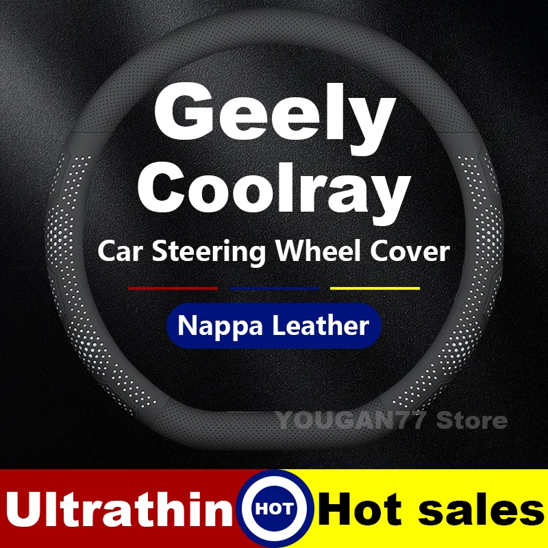 

Car Steering Wheel Cover For Geely Coolray 2019-2023 2024 2025 PU Leather Auto Steering Wheel Geely Interior Accessories