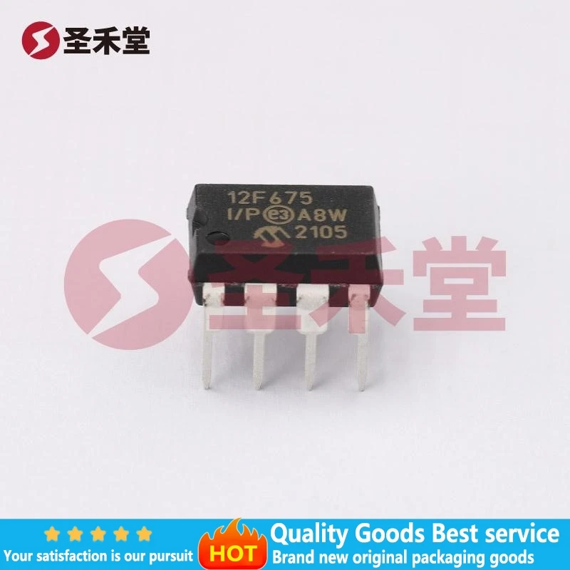 2-5PCS PIC12F675-I/…