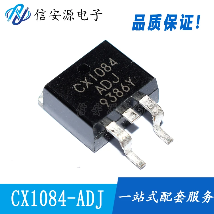 10 قطعة 100% أصلي جديد CX1084-ADJ TO-263 ضبط منظم الجهد المنخفض #1