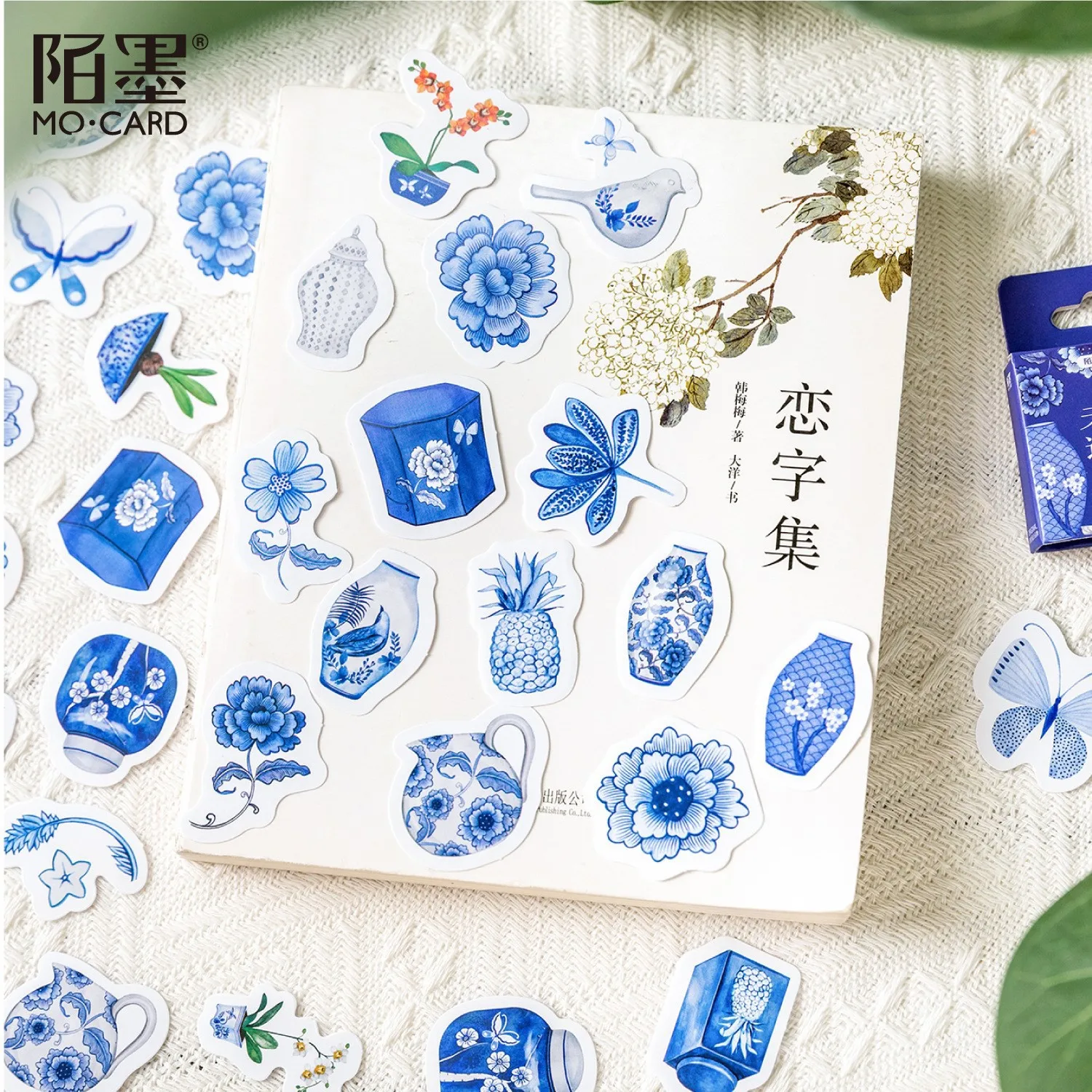 46 Pcs Blue Flora Small Size Scrapbook Stickers Boxed DIY Decoration Stickers For Crats Planner Scrapbook Diary Notebook Album