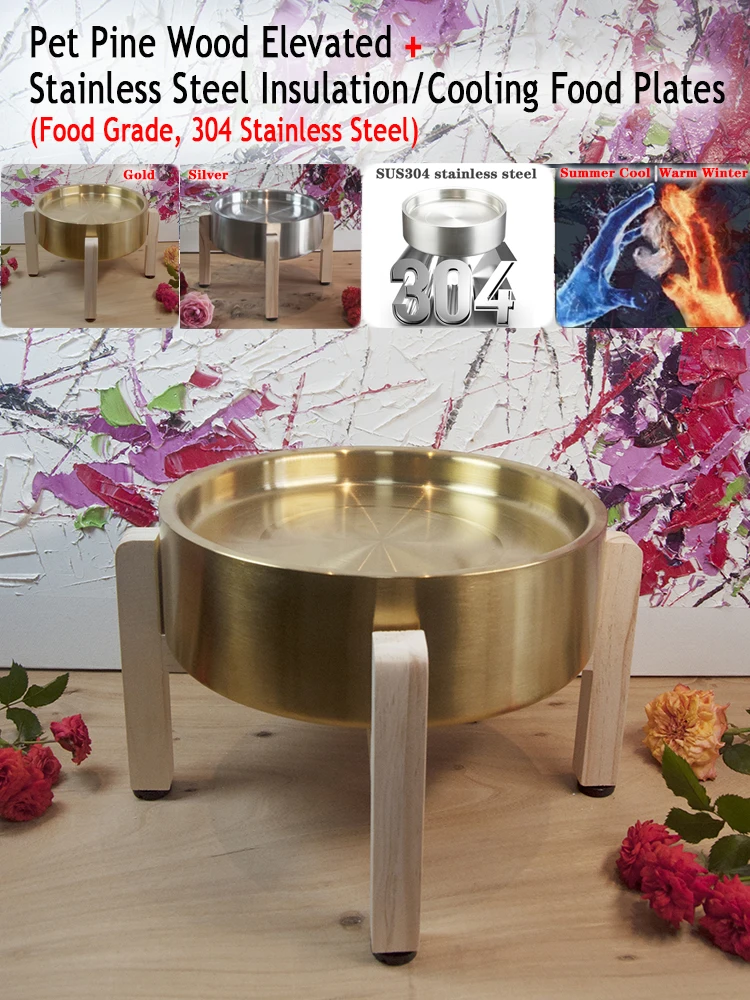 

Stainless Steel Pet Bowls Wood Elevated Golden Silver Insulation Cooling Cats Dogs Puppy Food Feeder Plates Stand Raised Holder