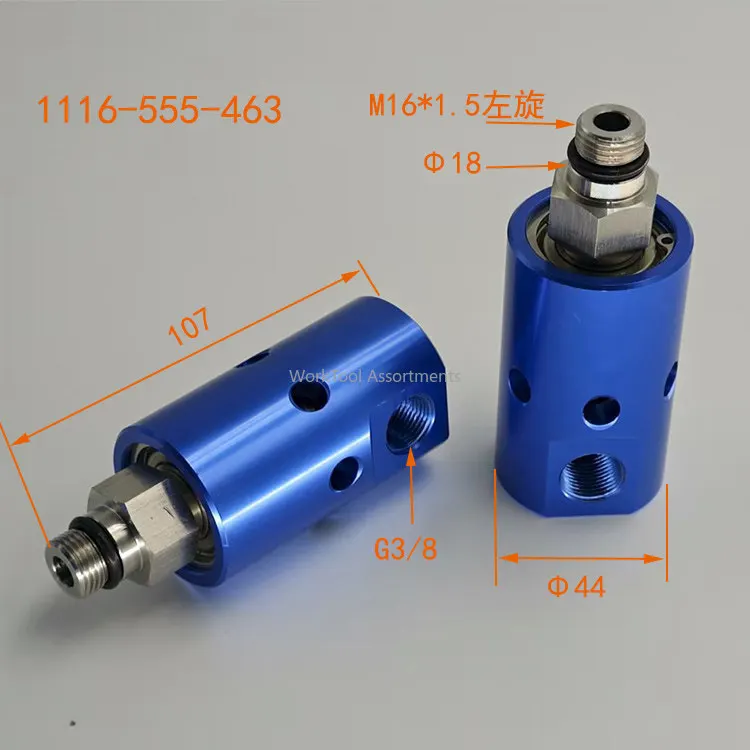 1PCS 1101 1116 High Speed High Pressure Rotary Union CNC Spindle Center Coolant Joint For Deep Hole Drilling