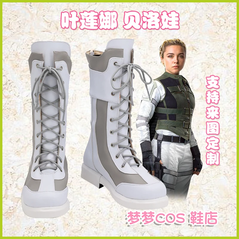 Yelena Belova Cosplay Shoes Boots Women Girls Halloween Fantasia Carnival Party Disguise PU Leather Boots Custom Made