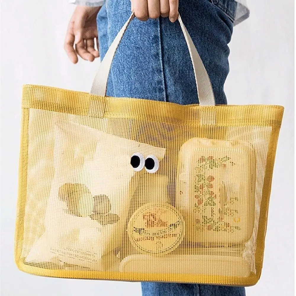 

Large Capacity Mesh Handbag Creative Beach Storage Pouch Net Bag Cosmetic Bag Stylish Casual Shopper Totes