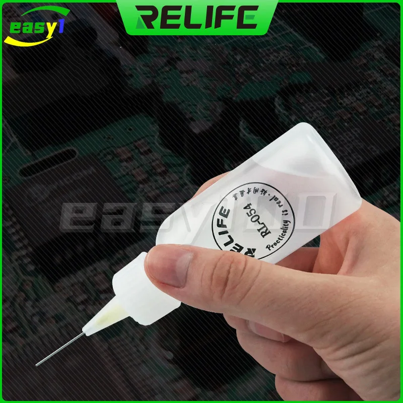 Relife RL-054 50ML … - image