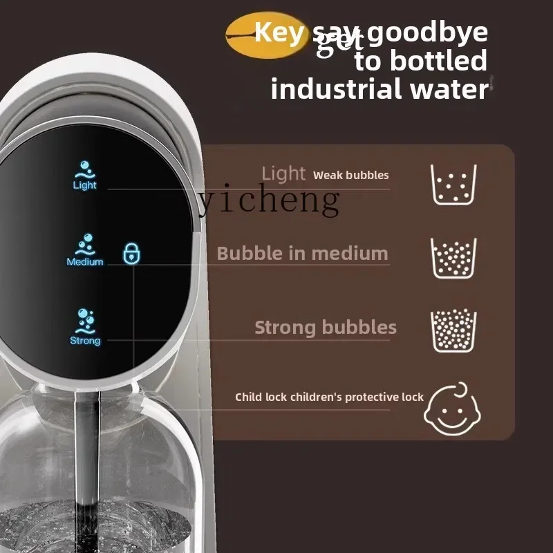 cc21 electric sparkling water machine household soda water machine carbonated beverage bubble machine commercial double gas