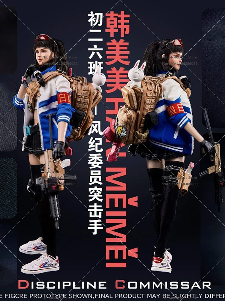 FLAGSET FS-73039 1/6 أنثى الجندي هان Meimei مجموعة كاملة لجنة الانضباط قاتل 12 بوصة عمل الشكل دمية مروحة هدية #6