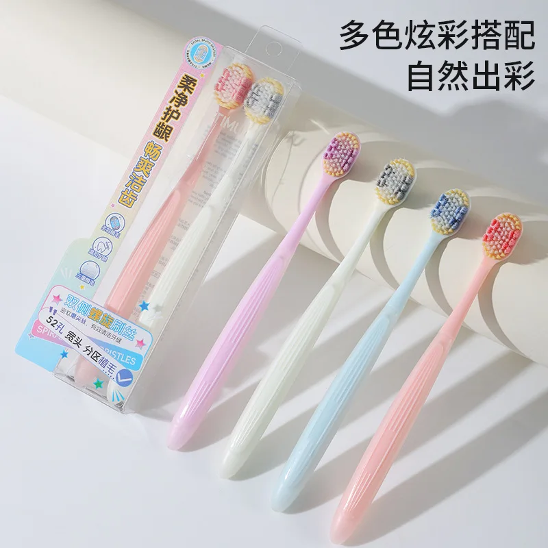 52-hole High-density Adult Wide-head Toothbrush with High-quality Zoned Hair Transplantation