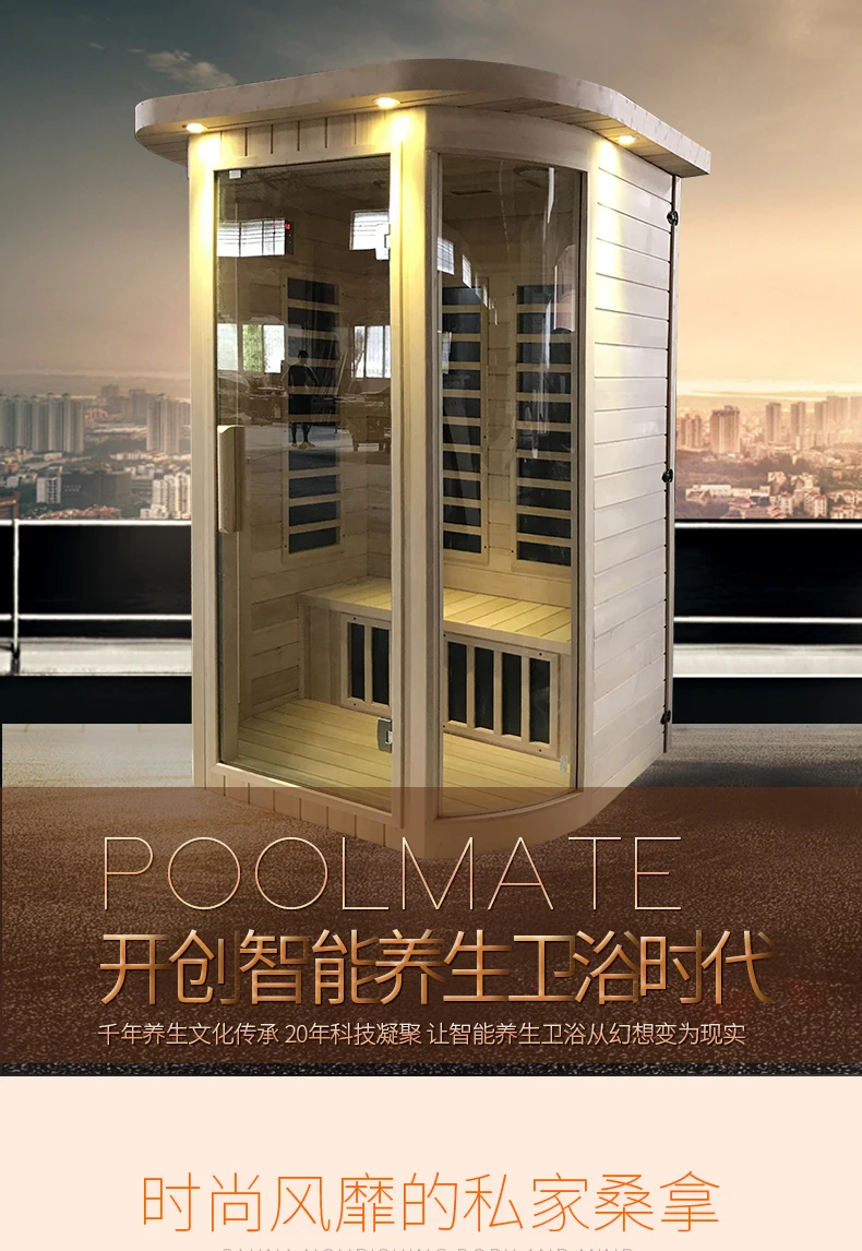 Family steam room durable and simple