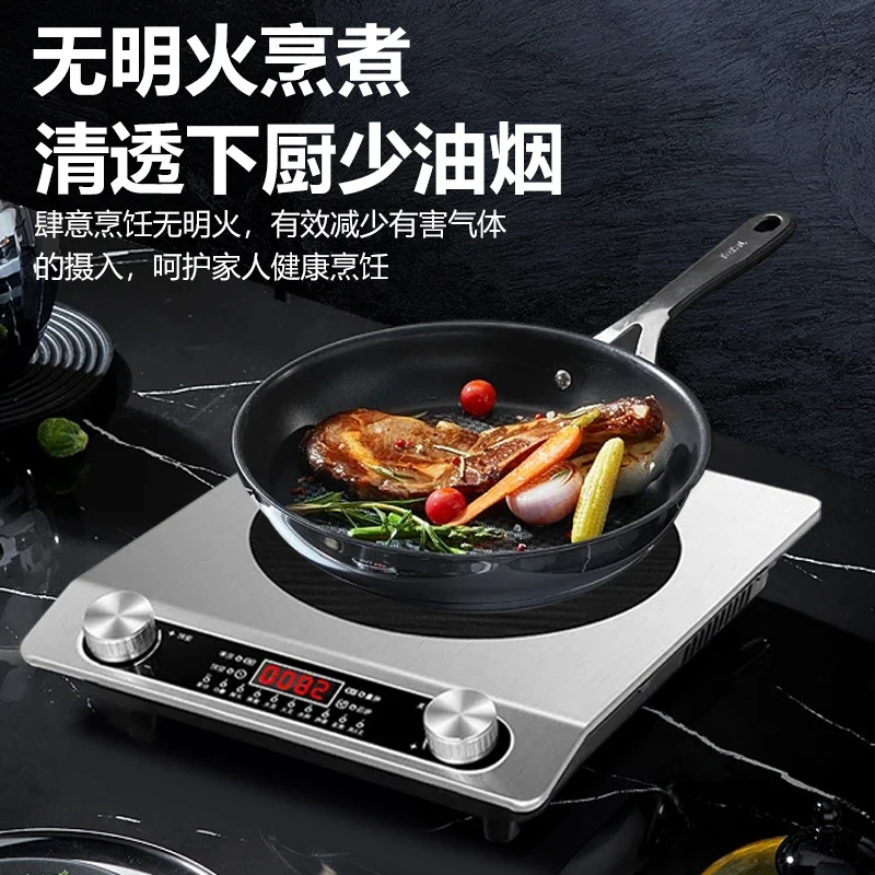 Electromagnetic flat plate stove household high-power multi-function strong fire stew waterproof induction cooker stir-fry