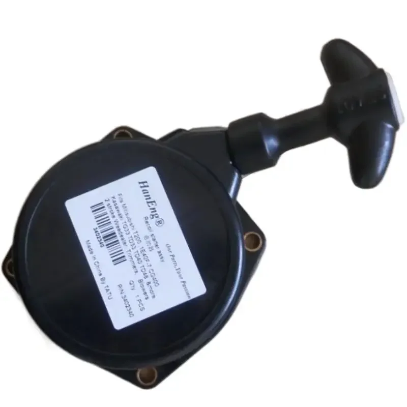 GENUINE/PREMIUM TD40 RECOIL STARTER OEM 49088-2166 FOR KAWASAKI