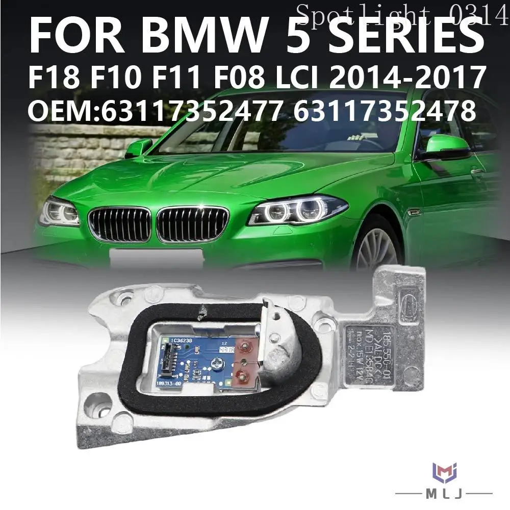 

63117352477 63117352478 Для BMW 5 серии F07 F10 F11 LCI Full LED 2014 2015 2016 2017 Модуль источника света Angel Eye, модуль DRL