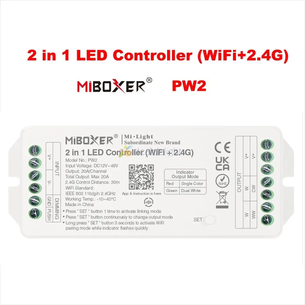 Miboxer WiFi + 2.4G LED تحكم SW2 PW2 HW2 2IN1 SW5 PW5 PW5 5IN1 12A 20A 30A Tuya APP التحكم الصوتي للموسيقى