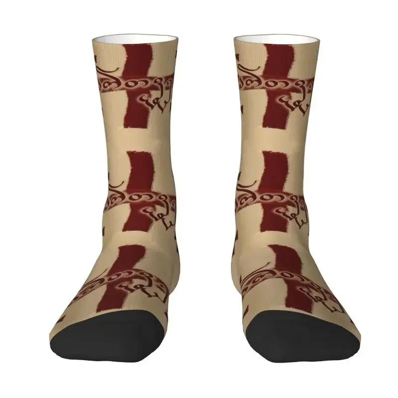 Republic Of Georgia Flag Men Women Crew Socks Unisex Cool 3D Print Georgian Proud Patriotic Dress Socks