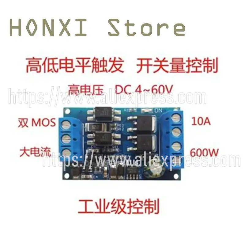 1 Stuks Hoogspanningsvermogen Mos Buis Trigger Schakelaar Driver Module Pwm Reguleren Elektronisch Schakelpaneel